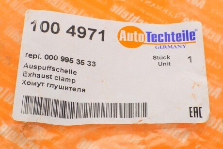 Хомут глушителя autotechteile 1004971