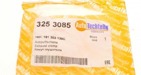 Хомут глушителя autotechteile 325 3085