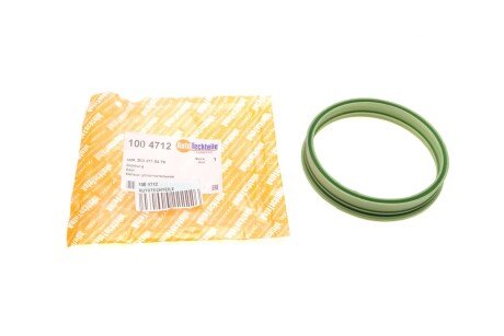 Кільце ущільнююче autotechteile 1004712