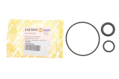 Кільця ущільнювальні теплообмінника Kangoo II 08- (к-кт) autotechteile 5120456