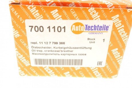 Клапан вентиляции autotechteile 7001101