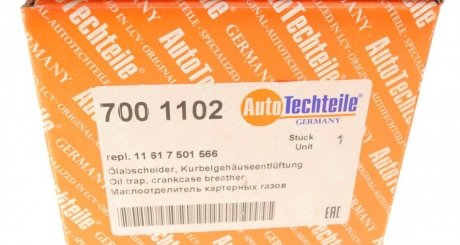 Клапан вентиляции autotechteile 700 1102