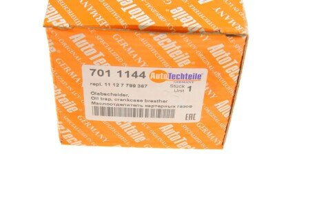 Клапан вентиляції картера autotechteile 7011144
