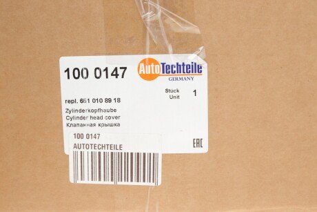 Клапанна кришка autotechteile 1000147