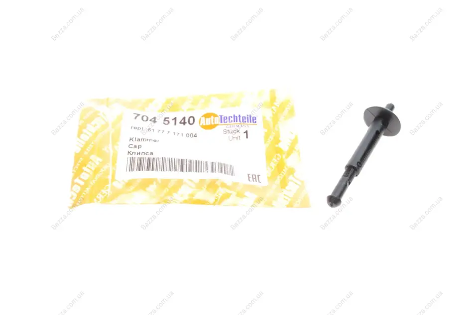 Кліпса Autotechteile 7045140 (фото 1)