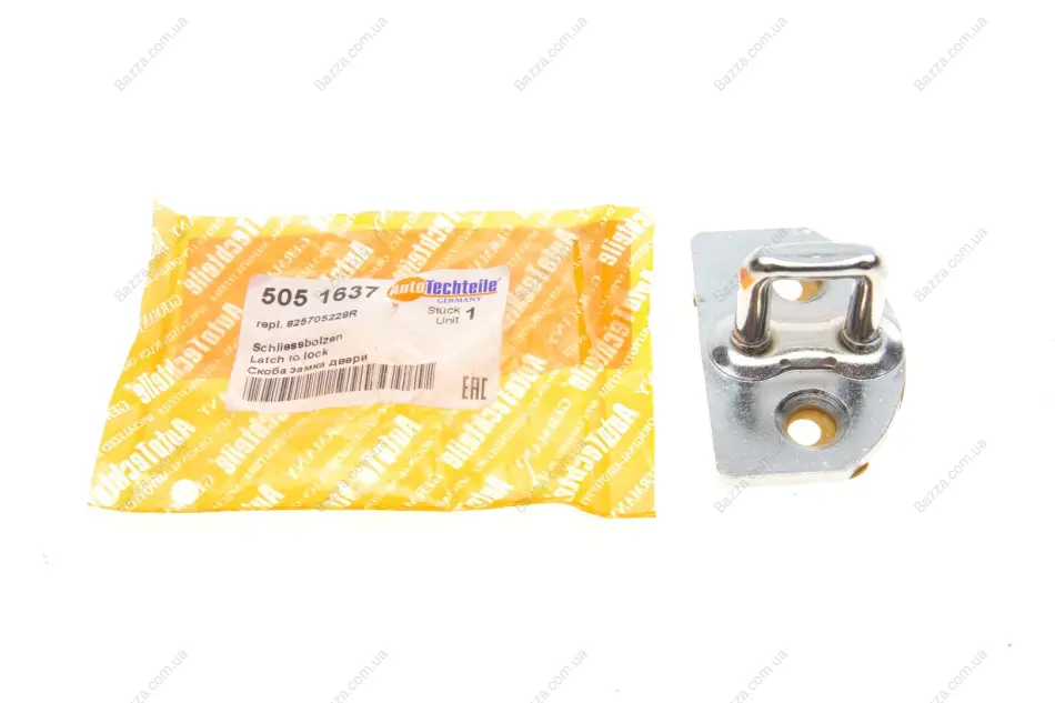 Клямка замку autotechteile 5051637