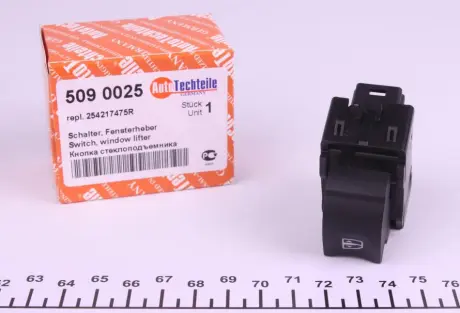 Кнопка стеклоподъемника autotechteile 5090025