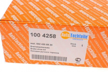 Колодки ручного (стоячого) тормоза autotechteile 1004258