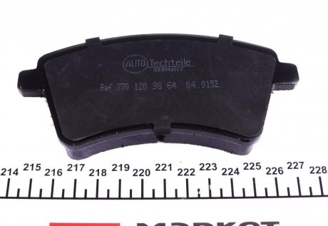 Колодки ручного (стоячого) тормоза autotechteile 5040152