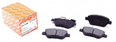 Колодки ручного (стоячого) тормоза autotechteile 5040166 на Фиат Кубо