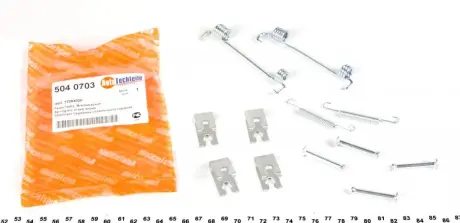 Комплект пружинок autotechteile 5040703