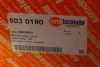 Комплект сцепления в сборе autotechteile 5030180
