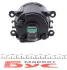 Комплект сцепления в сборе autotechteile 5030181