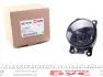 Комплект сцепления в сборе autotechteile 5030181