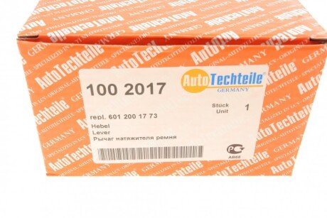 Коромысло ремня, DB207-410 autotechteile 1002017