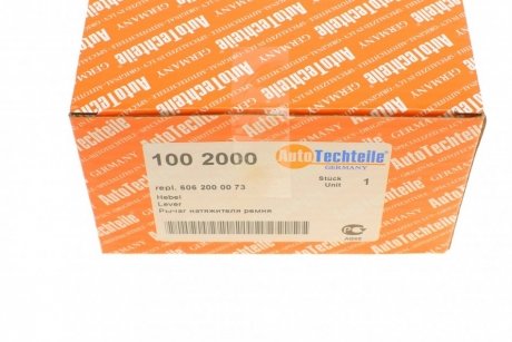 Коромисло ремня, TDI autotechteile 100 2000