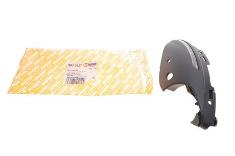 Корпус дзеркала, правого autotechteile 5030527