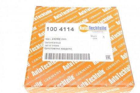 Крестовина карданного вала autotechteile 1004114