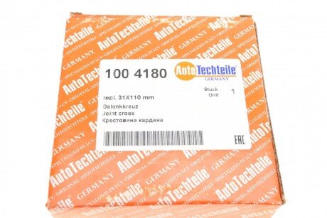 Крестовина карданного вала autotechteile 1004180