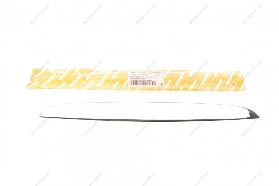 Кріплення autotechteile 7025112