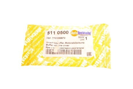 Кріплення накладки двигуна autotechteile 5110500
