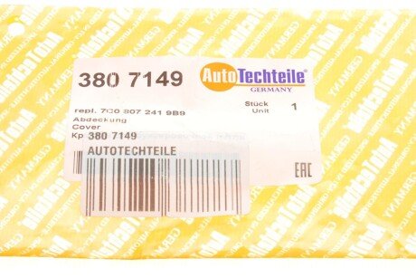 Кришка для голювальної петлі autotechteile 3807149