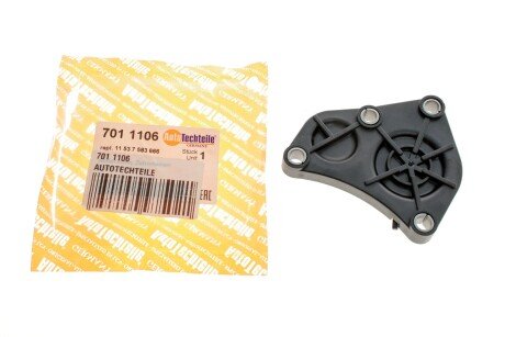 Кришка двигуна autotechteile 7011106