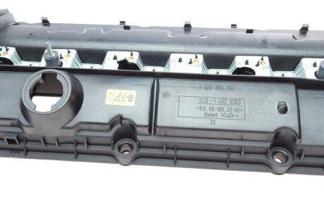 Кришка клапанів autoTechteile 7011111
