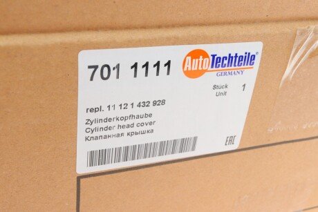 Кришка клапанів autoTechteile 7011111
