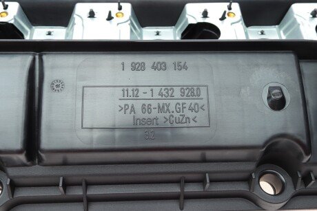 Кришка клапанів autoTechteile 7011111