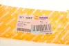 Кронштейн кулисы КПП T4 91-98 autotechteile 3711007
