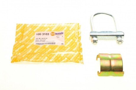 Кронштейн пер. стабилизатора, (верх.) DB208-410 autotechteile 1003103