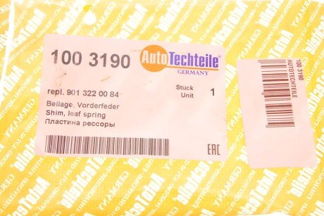 Кронштейн подушки autotechteile 1003190