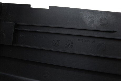 Кронштейн радіатора, лівий autotechteile 7001781