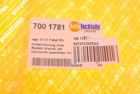 Кронштейн радіатора, лівий autotechteile 7001781