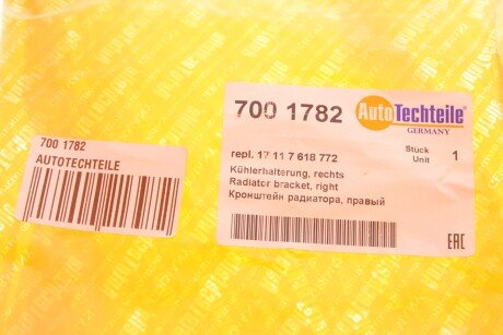 Кронштейн радіатора, правий autotechteile 7001782
