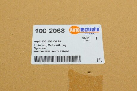 Крыльчатка вентилятора autotechteile 1002068