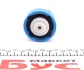 Крышка бачка autotechteile 5110107