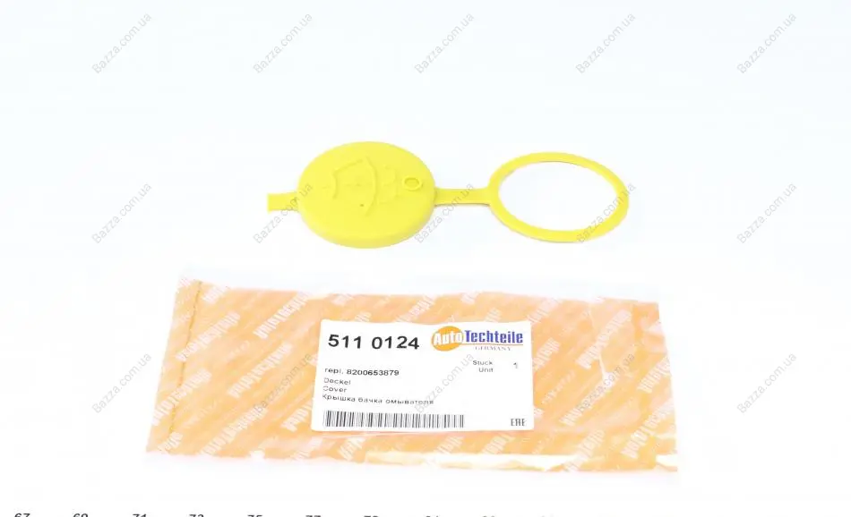 Крышка бачка Autotechteile 5110124 (фото 1)