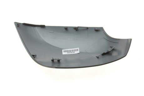 Крышка (заглушка) фары autotechteile 5030556