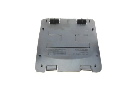 Крышка (заглушка) фары autotechteile 7005179