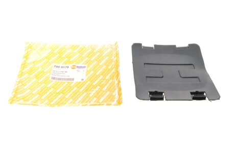 Крышка (заглушка) фары autotechteile 7005179