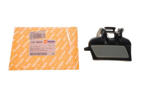 Крышка (заглушка) форсунки омывателя фар autotechteile 1308833