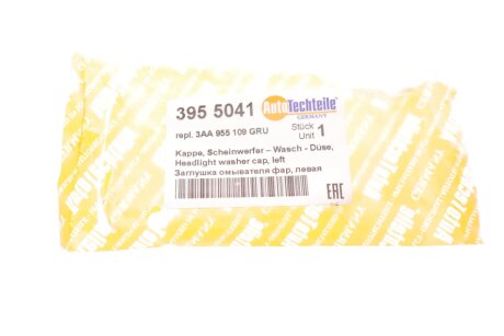 Крышка (заглушка) форсунки омывателя фар autotechteile 3955041