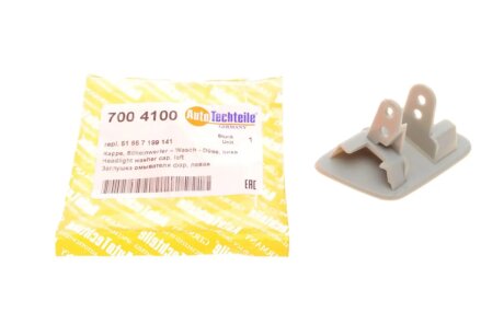 Крышка (заглушка) форсунки омывателя фар autotechteile 7004100