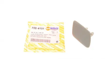 Кришка (заглушка) форсунки омивача фар Autotechteile 7004101