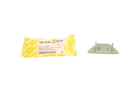 Кришка (заглушка) форсунки омивача фар autotechteile 7015140