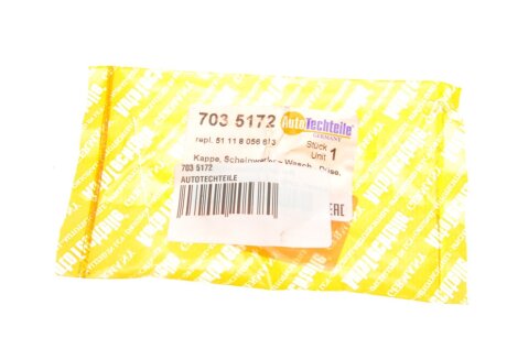 Кришка (заглушка) форсунки омивача фар autotechteile 7035172