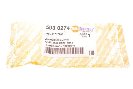 Ліхтар покажчика повороту на крилі, L/R Citroen Nemo; Fiat Doblo, Punto; Peugeot Bipper 99- autotechteile 5030274