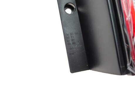 Ліхтар стопа, правий autotechteile 3945046